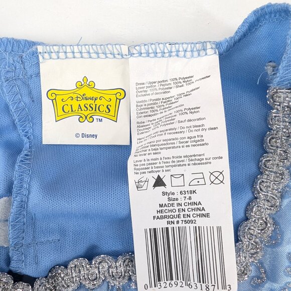 Disney Princess Cinderella Child Costume Halloween Size 7-8 by Disguise Inc - Picture 8 of 11